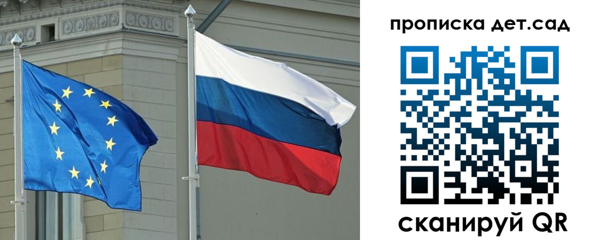 прописка паспорт в Набережных Челнах